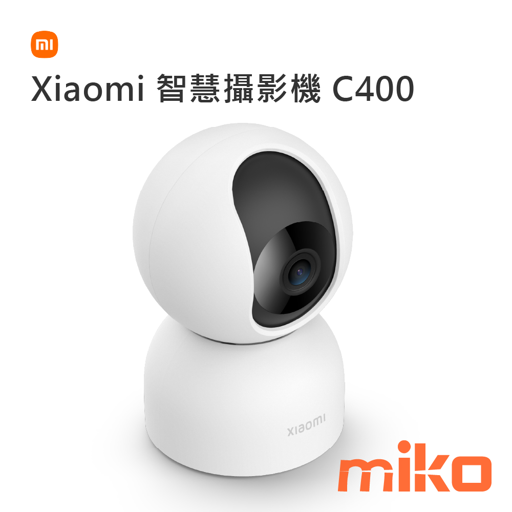 Xiaomi 智慧攝影機 C400 _2